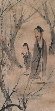 Gaoshi Fu Baoshi chino tradicional Pinturas al óleo